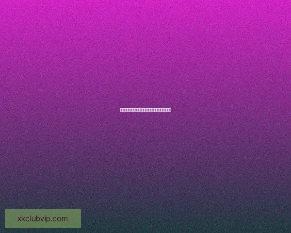 星空体育平台体验评测与使用感受全面解析指南