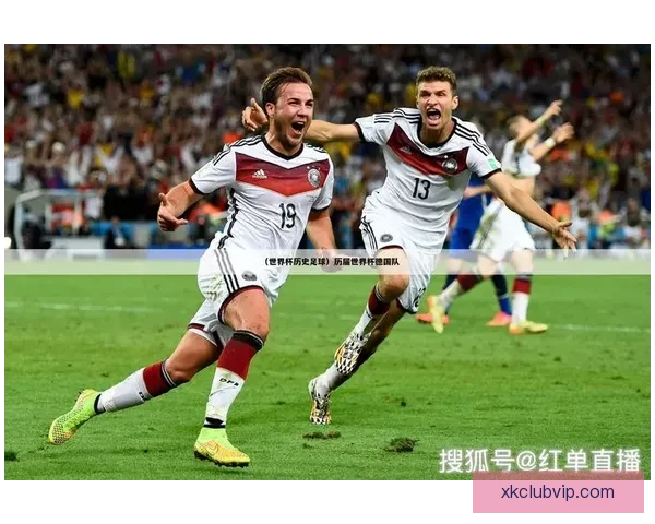 世界杯足球竞猜投注技巧揭秘助你轻松赢取大奖快来参与精彩赛事预测挑战