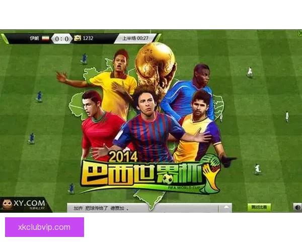 世界杯赛事胜负全面预测与实时竞猜平台推荐指南