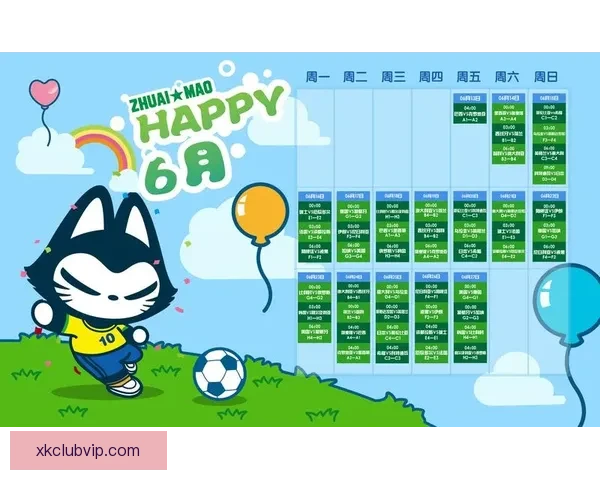 世界杯竞猜游戏全攻略详解及投注技巧与获胜秘笈分享