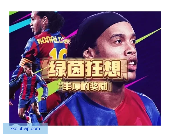 世界杯竞猜正规平台推荐助你轻松预测赛事结果赢取丰厚奖励