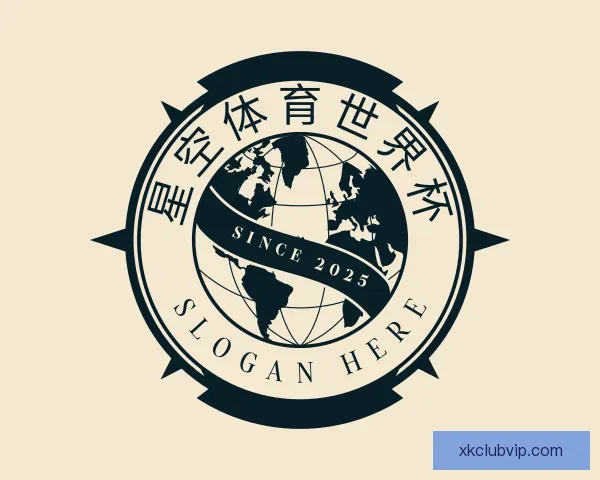 关于星空体育世界杯